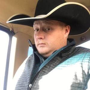 Meet your Posher, Cody